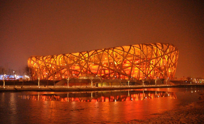 2017年北京五一劳动节天气情况1